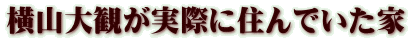 RςۂɏZł